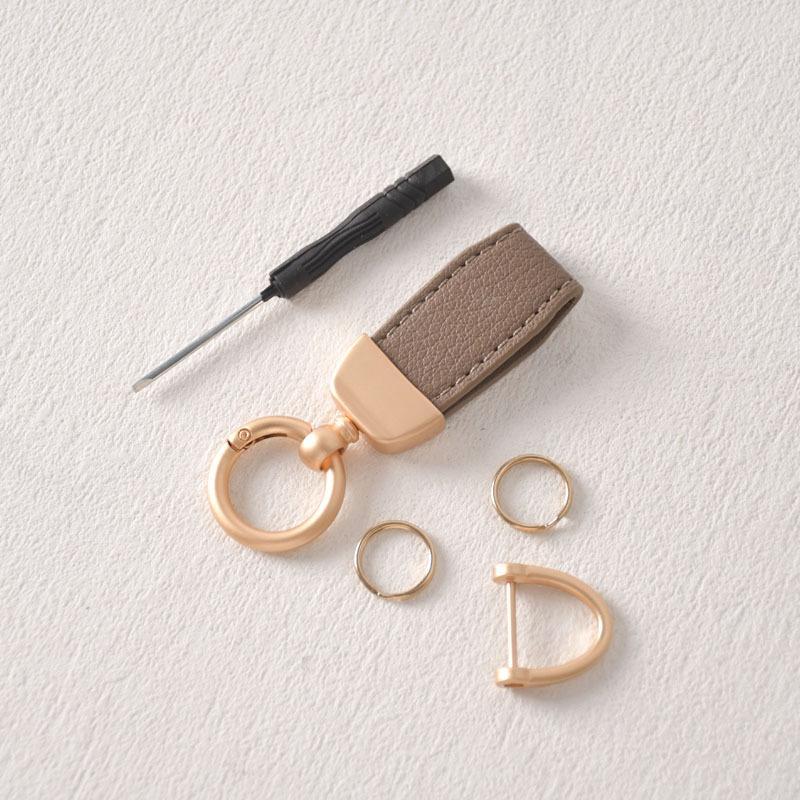 Solid-color Mini Goat-skin Leather Keychain - Cozy Haven