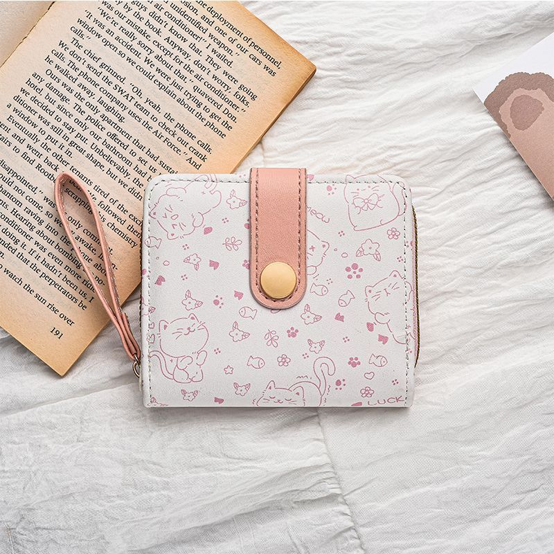 New Japanese-style Wallet Cute Cartoon Short Design - Cozy Haven