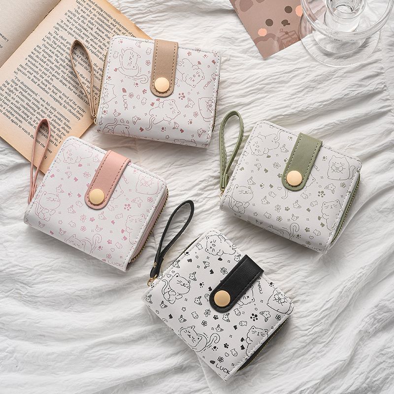 New Japanese-style Wallet Cute Cartoon Short Design - Cozy Haven