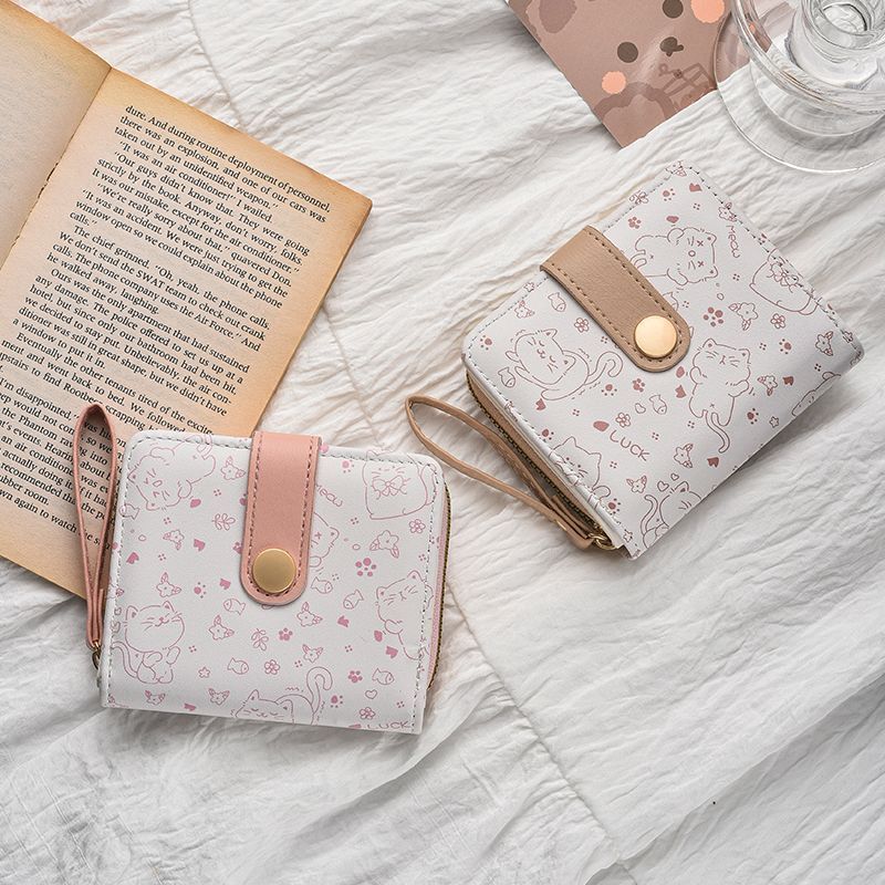New Japanese-style Wallet Cute Cartoon Short Design - Cozy Haven